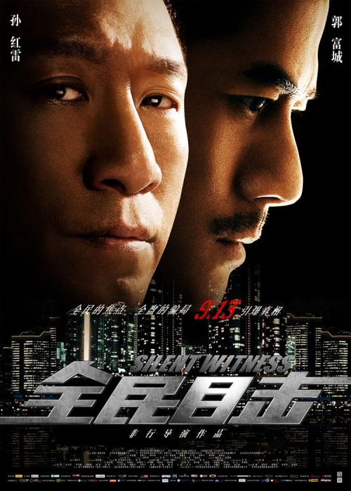 哪里可以制作阿拉斯加州结婚证